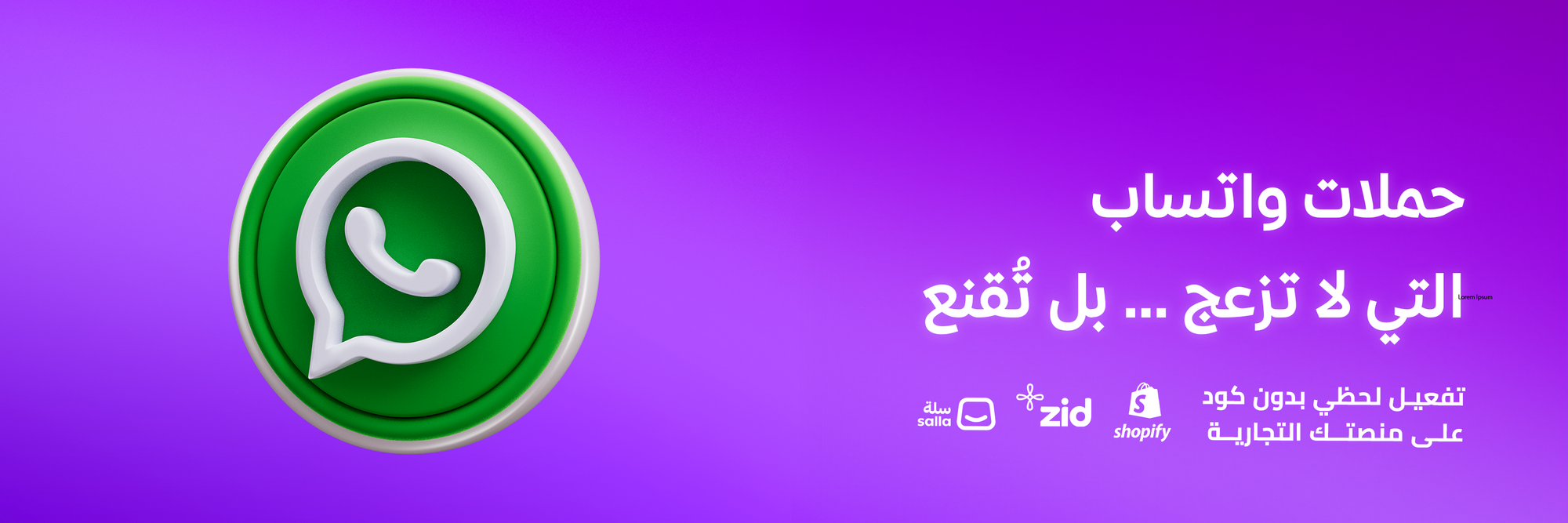 whatsapp-campaigns-that-dont-annoy-but-convince